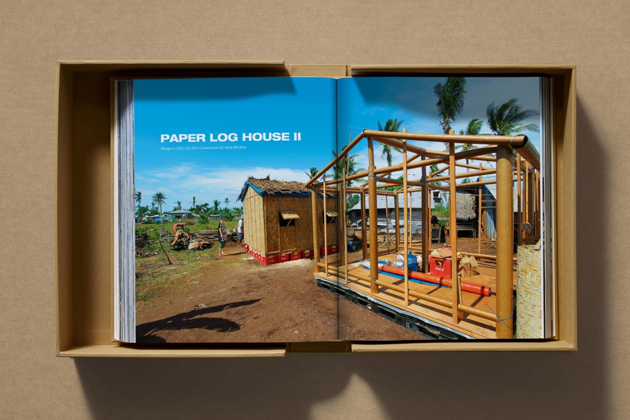 Shigeru Ban. Complete Works 1985–Today. Art Edition ‘Bamboo Gridshell Roof’, 2023 - Bild 19 von 33