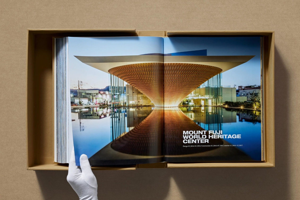 Shigeru Ban. Complete Works 1985–Today. Art Edition ‘Bamboo Gridshell Roof’, 2023 - Bild 20 von 33