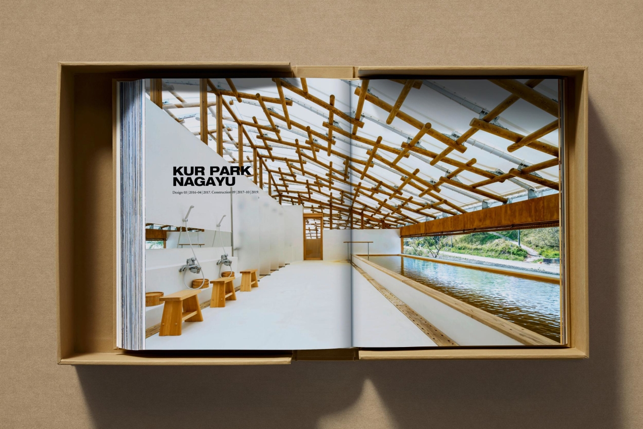 Shigeru Ban. Complete Works 1985–Today. Art Edition ‘Bamboo Gridshell Roof’, 2023 - Bild 22 von 33