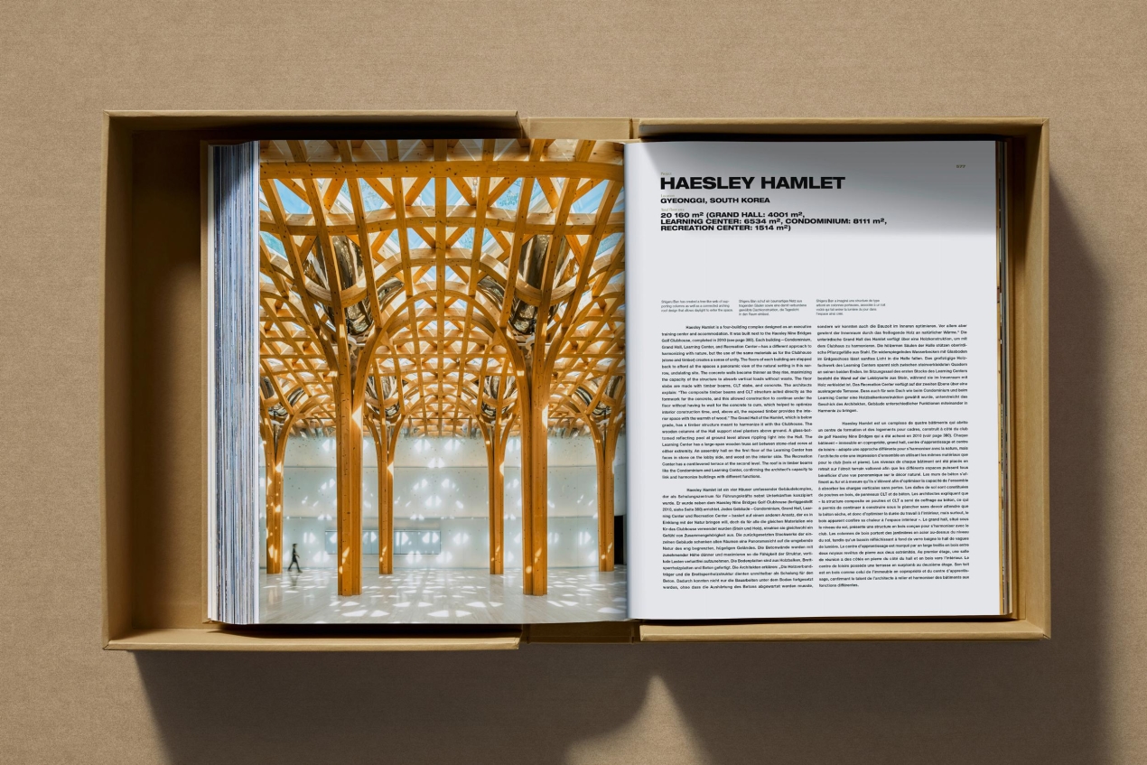 Shigeru Ban. Complete Works 1985–Today. Art Edition ‘Bamboo Gridshell Roof’, 2023 - Bild 27 von 33