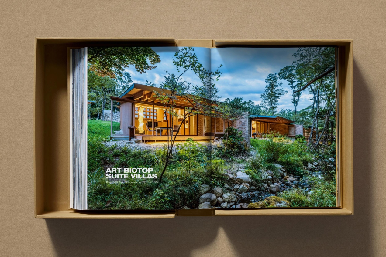 Shigeru Ban. Complete Works 1985–Today. Art Edition ‘Bamboo Gridshell Roof’, 2023 - Bild 28 von 33