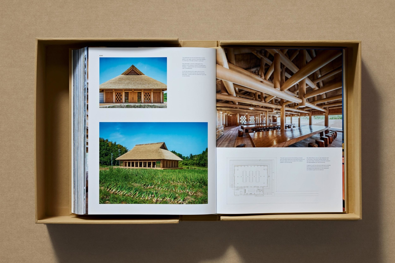 Shigeru Ban. Complete Works 1985–Today. Art Edition ‘Bamboo Gridshell Roof’, 2023 - Bild 32 von 33