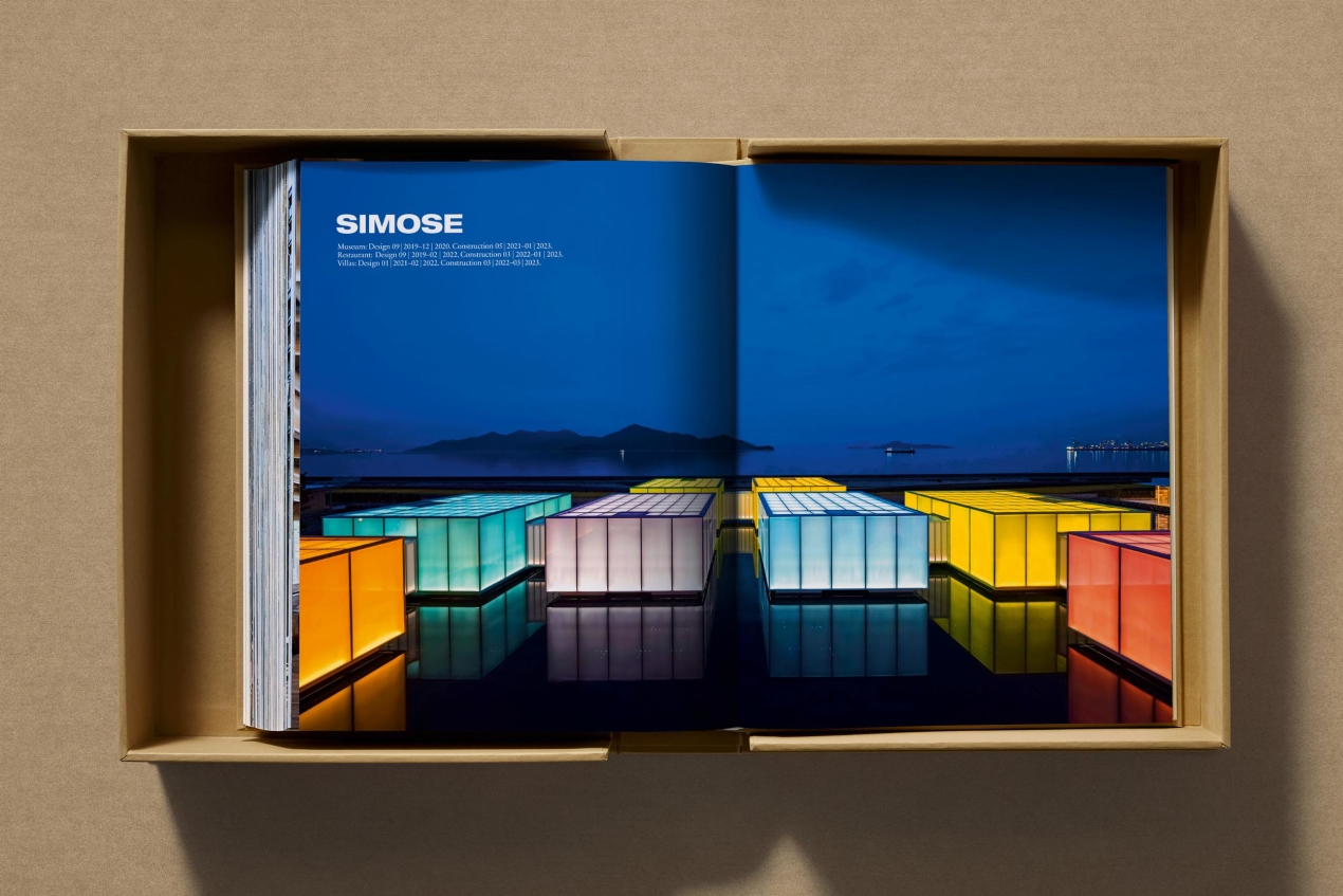 Shigeru Ban. Complete Works 1985–Today. Art Edition ‘Bamboo Gridshell Roof’, 2023 - Bild 33 von 33