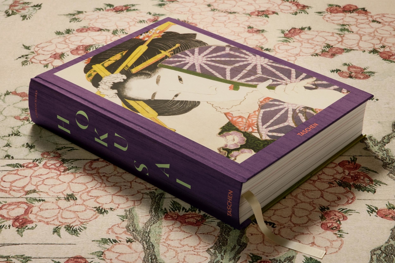 Hokusai - Image 1 de 28