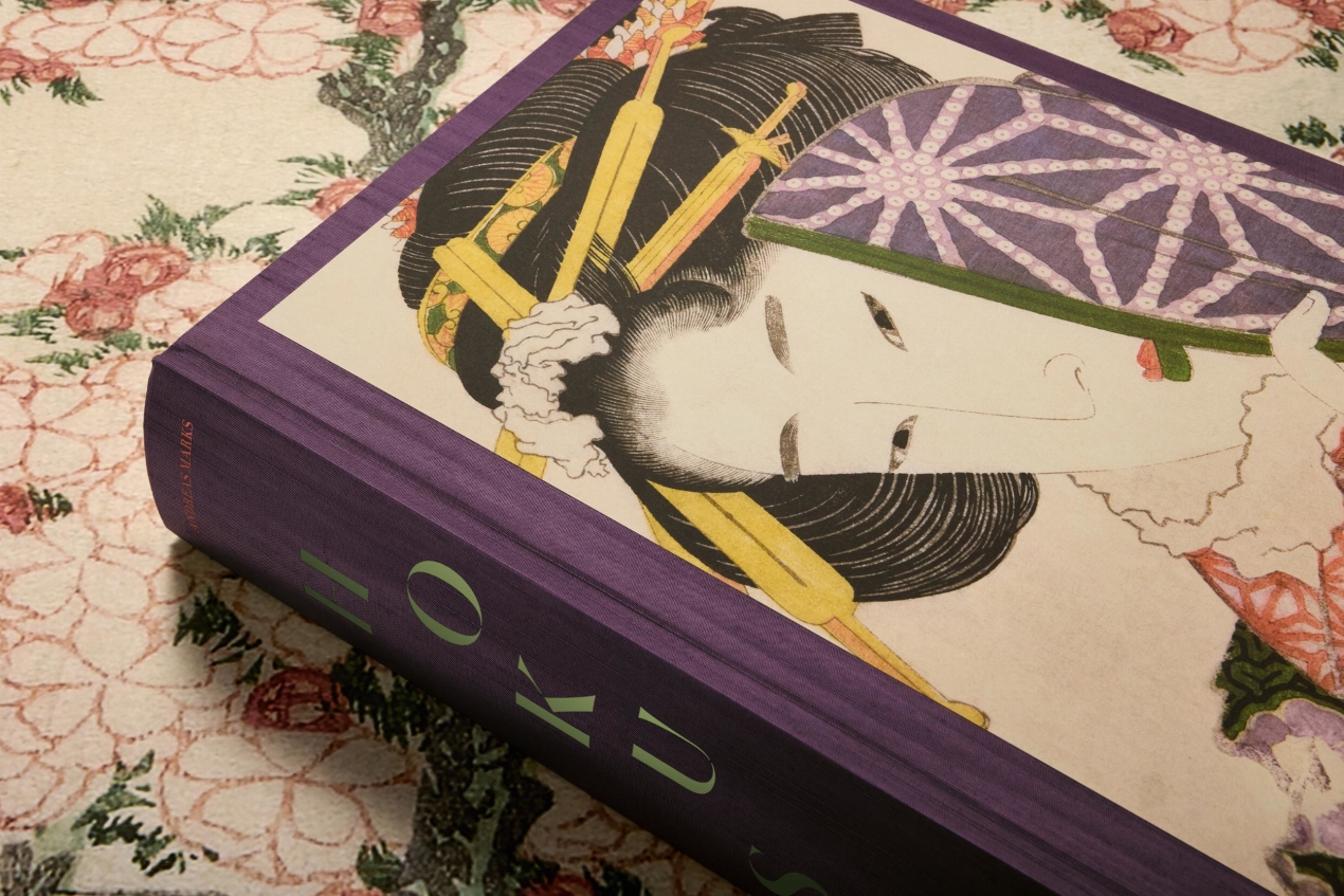 Hokusai - Image 2 de 28