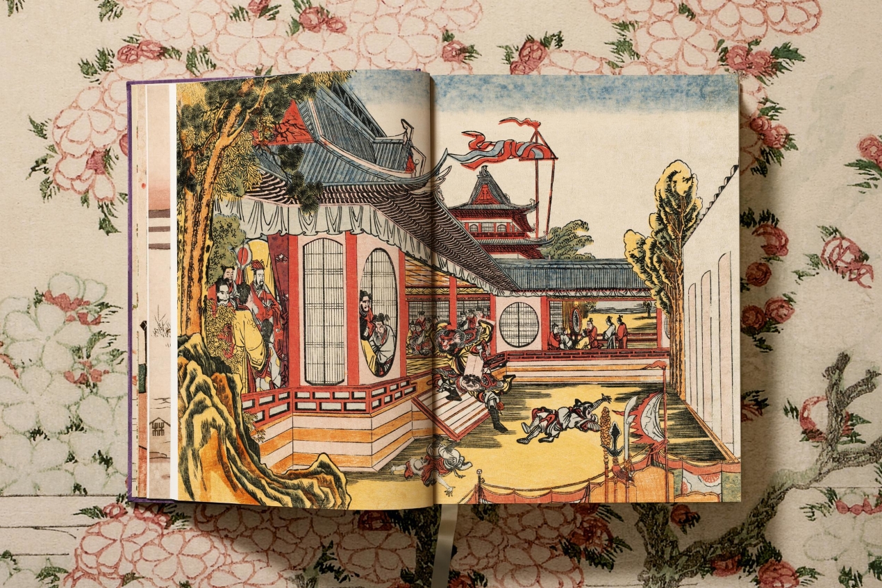 Hokusai - Image 9 de 28