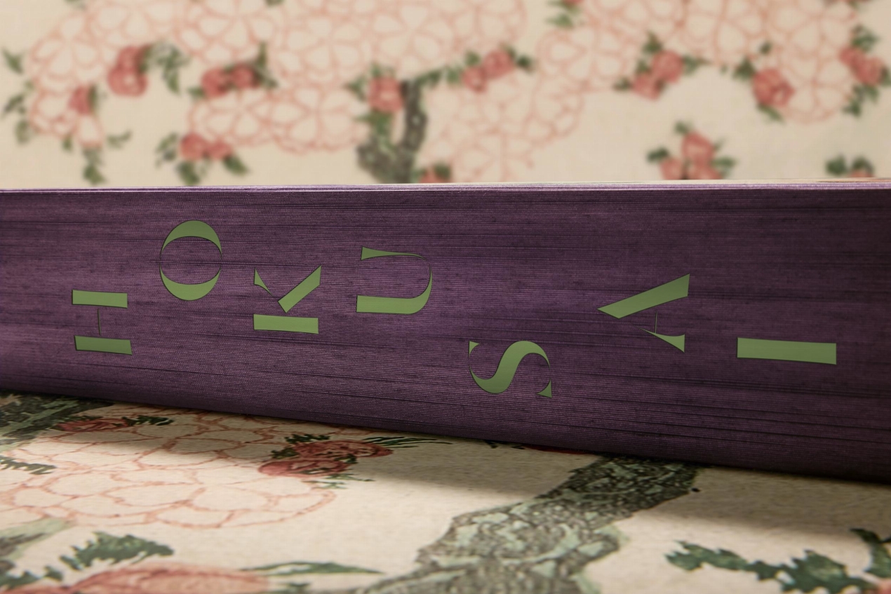 Hokusai - Image 28 de 28