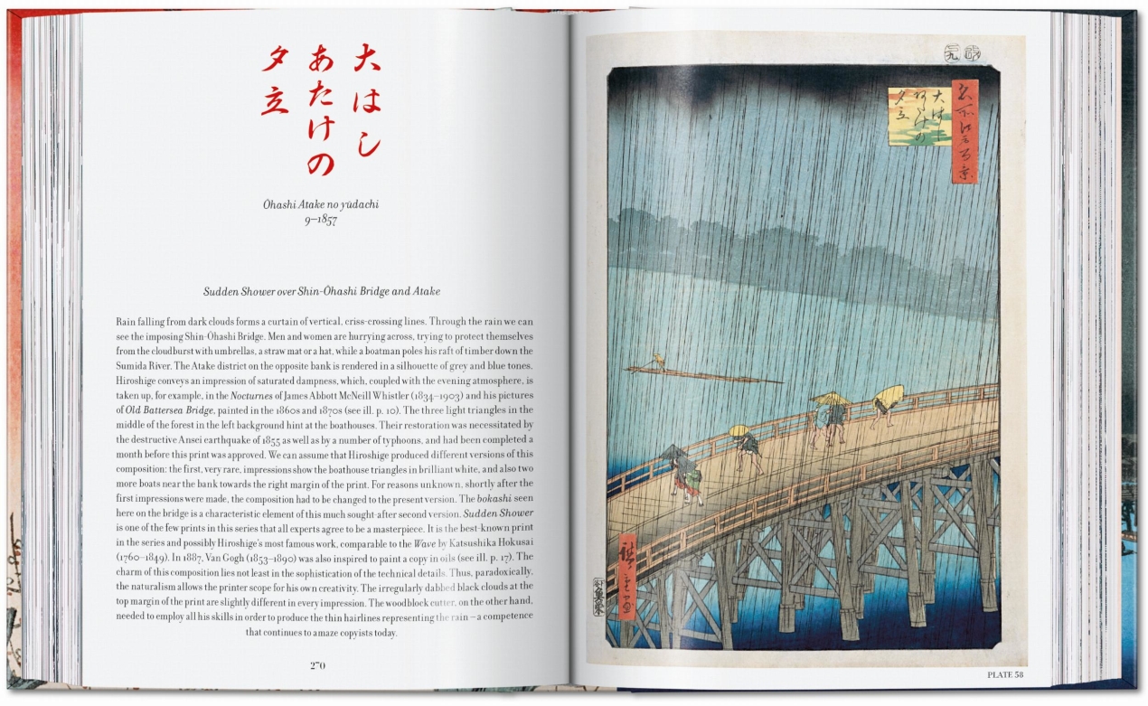 Hiroshige. One Hundred Famous Views of Edo. 45th Ed. - Immagine 4 di 9