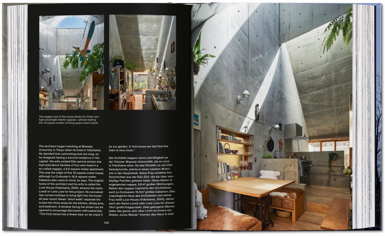 Homes For Our Time. Small Houses. 45th Ed. - Image 10 of 22