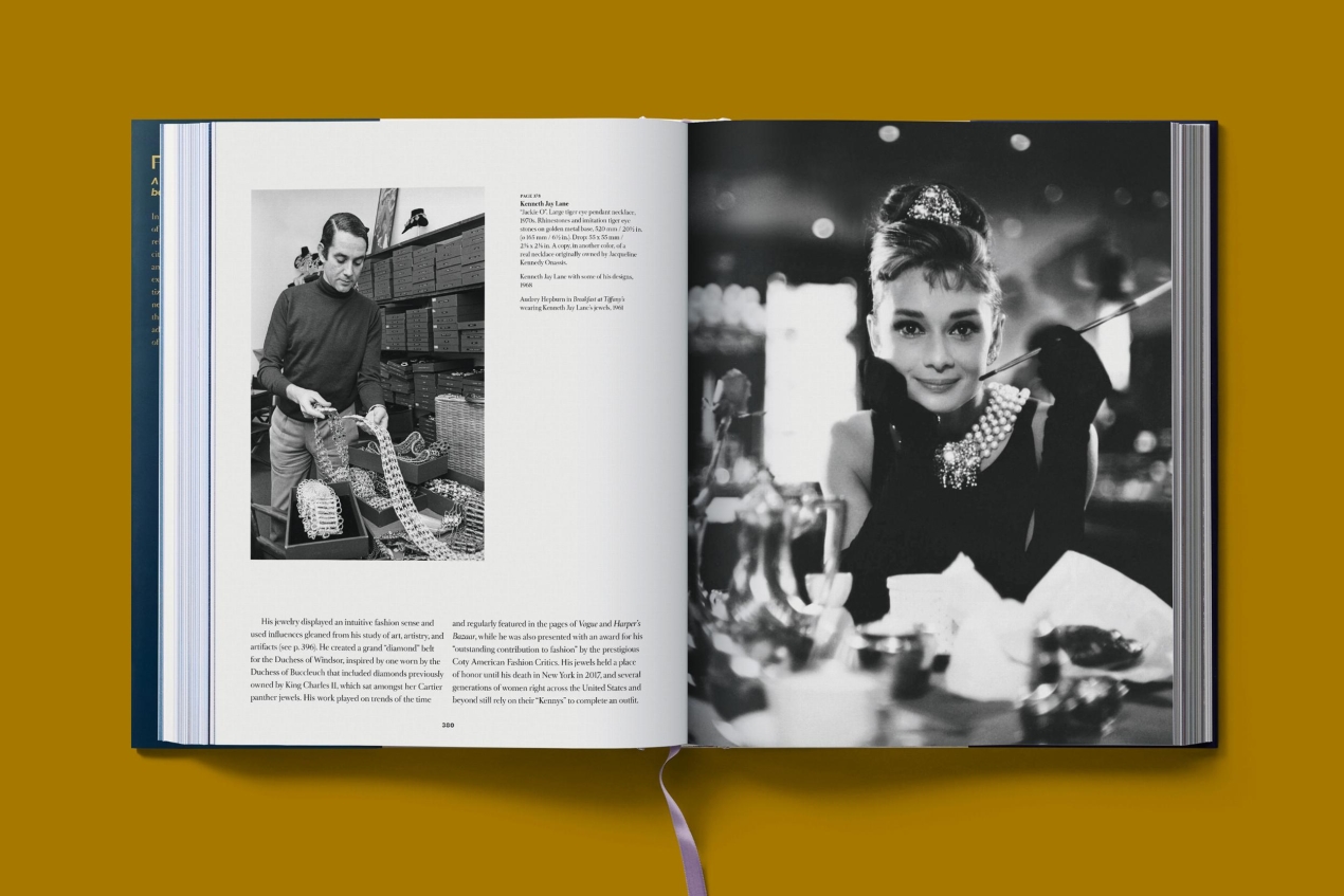 Costume Jewelry - Immagine 15 di 21