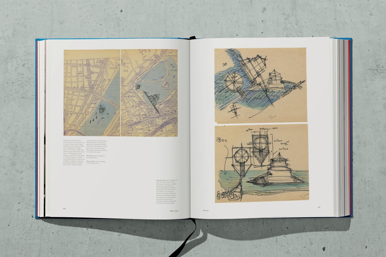 Tadao Ando. Sketches, Drawings & Architecture - Image 17 of 31