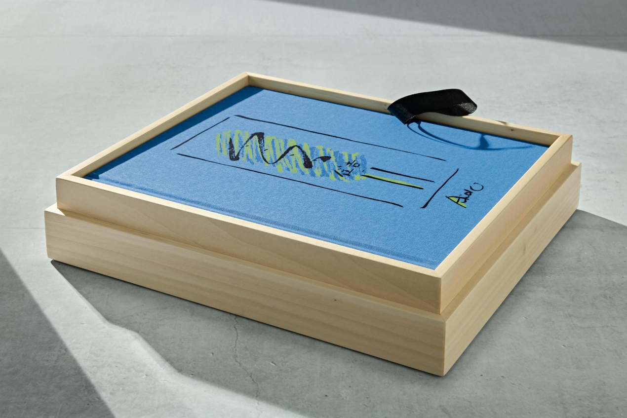 Tadao Ando. Sketches, Drawings & Architecture. Art Edition - Image 4 of 34