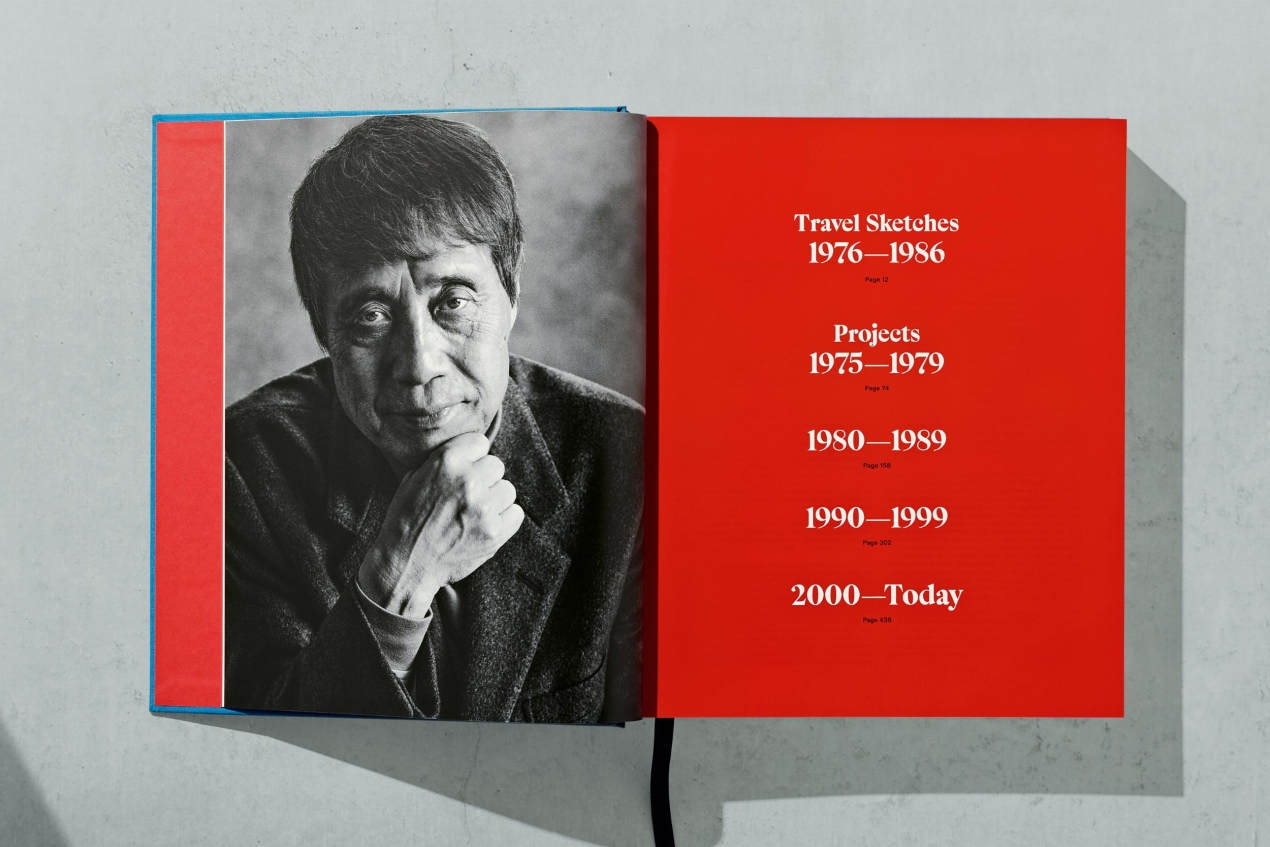 Tadao Ando. Sketches, Drawings & Architecture. Art Edition - Image 6 of 34