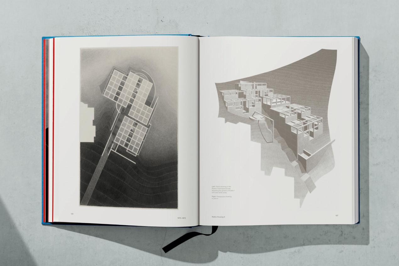 Tadao Ando. Sketches, Drawings & Architecture. Art Edition - Image 13 of 34