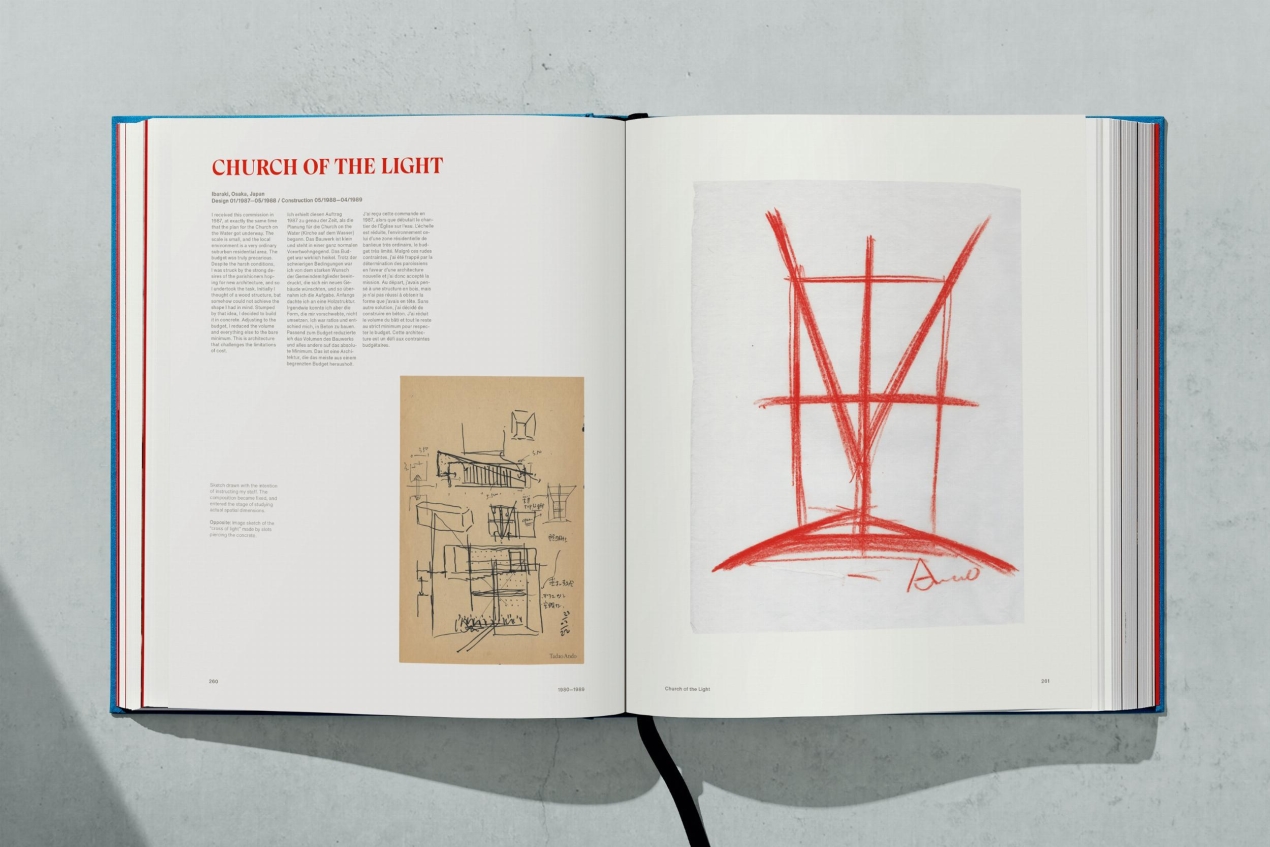 Tadao Ando. Sketches, Drawings & Architecture. Art Edition - Image 22 of 34