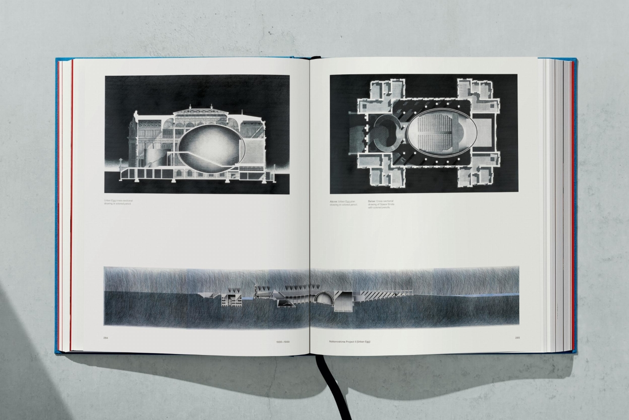 Tadao Ando. Sketches, Drawings & Architecture. Art Edition - Image 23 of 34