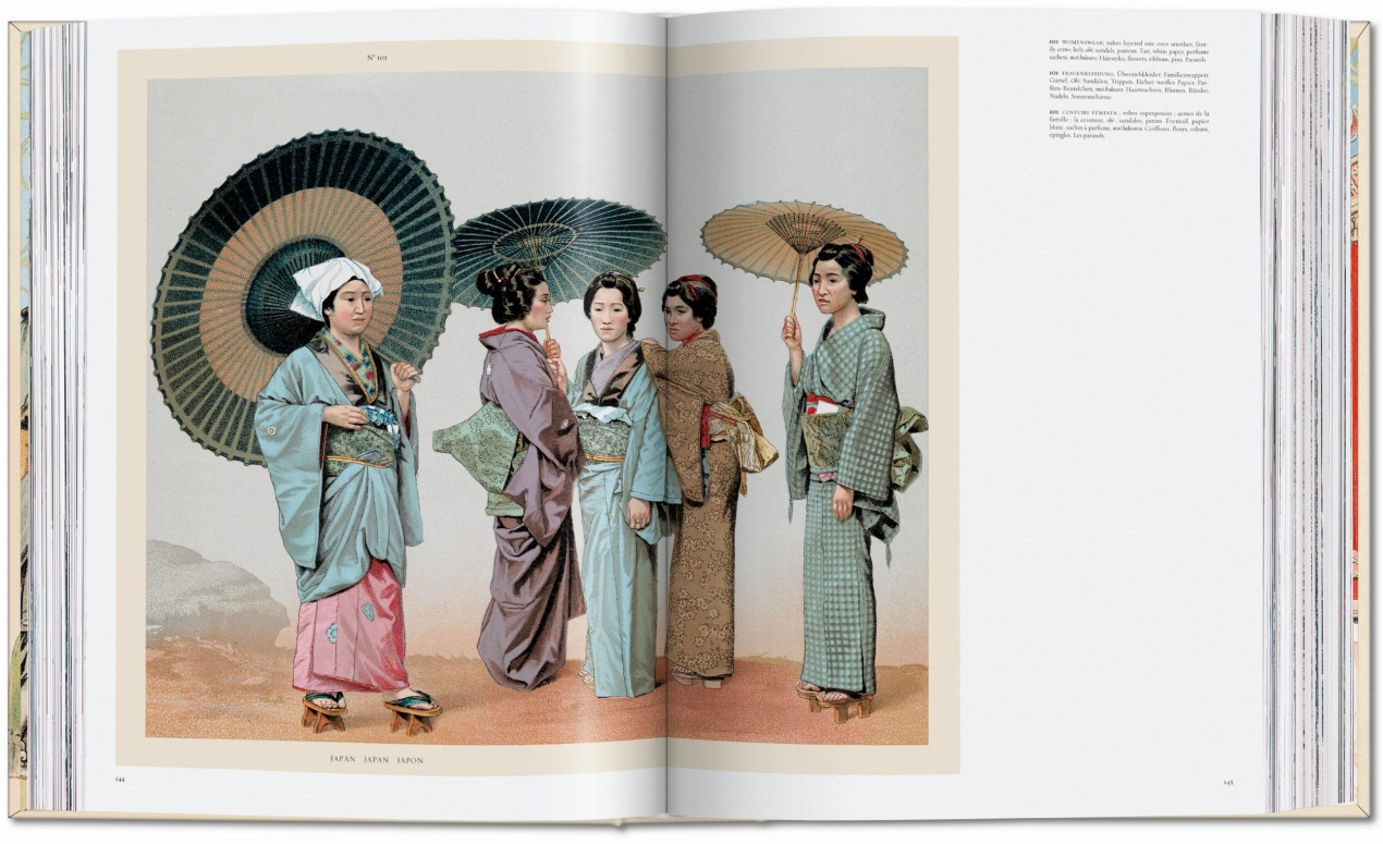 Auguste Racinet. Vollständige Kostümgeschichte - Bild 4 von 7