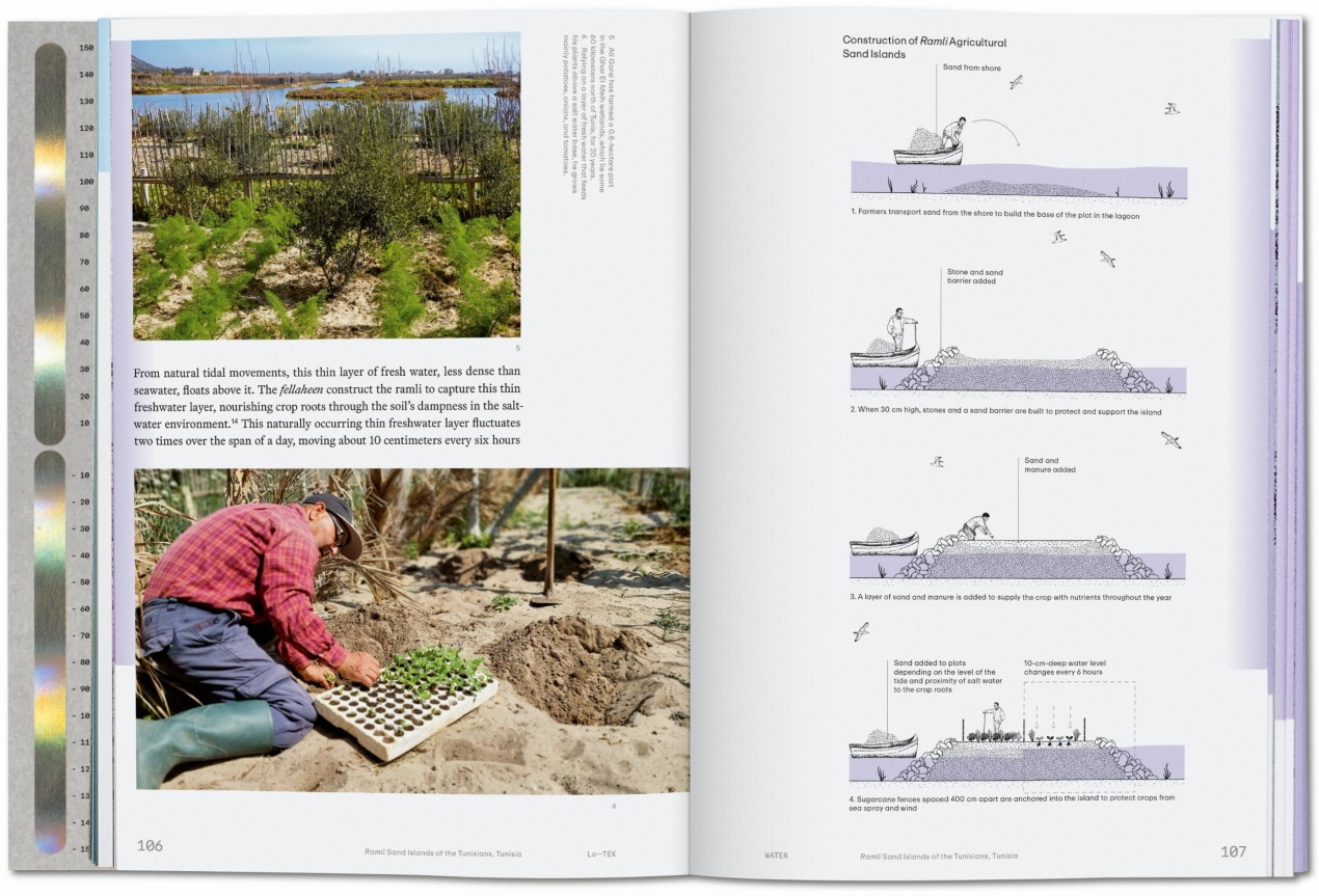 Julia Watson. Lo—TEK. Water. A Field Guide for TEKnology - Image 2 de 15
