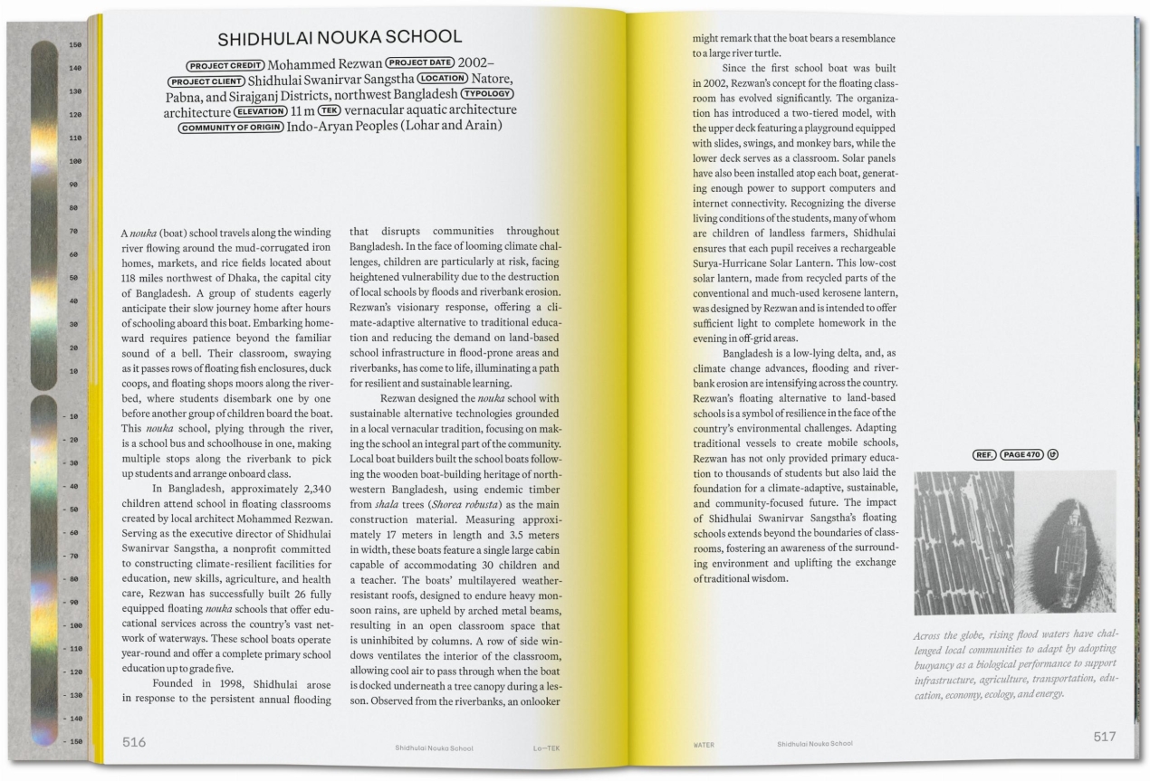 Julia Watson. Lo—TEK. Water. A Field Guide for TEKnology - Image 14 de 15