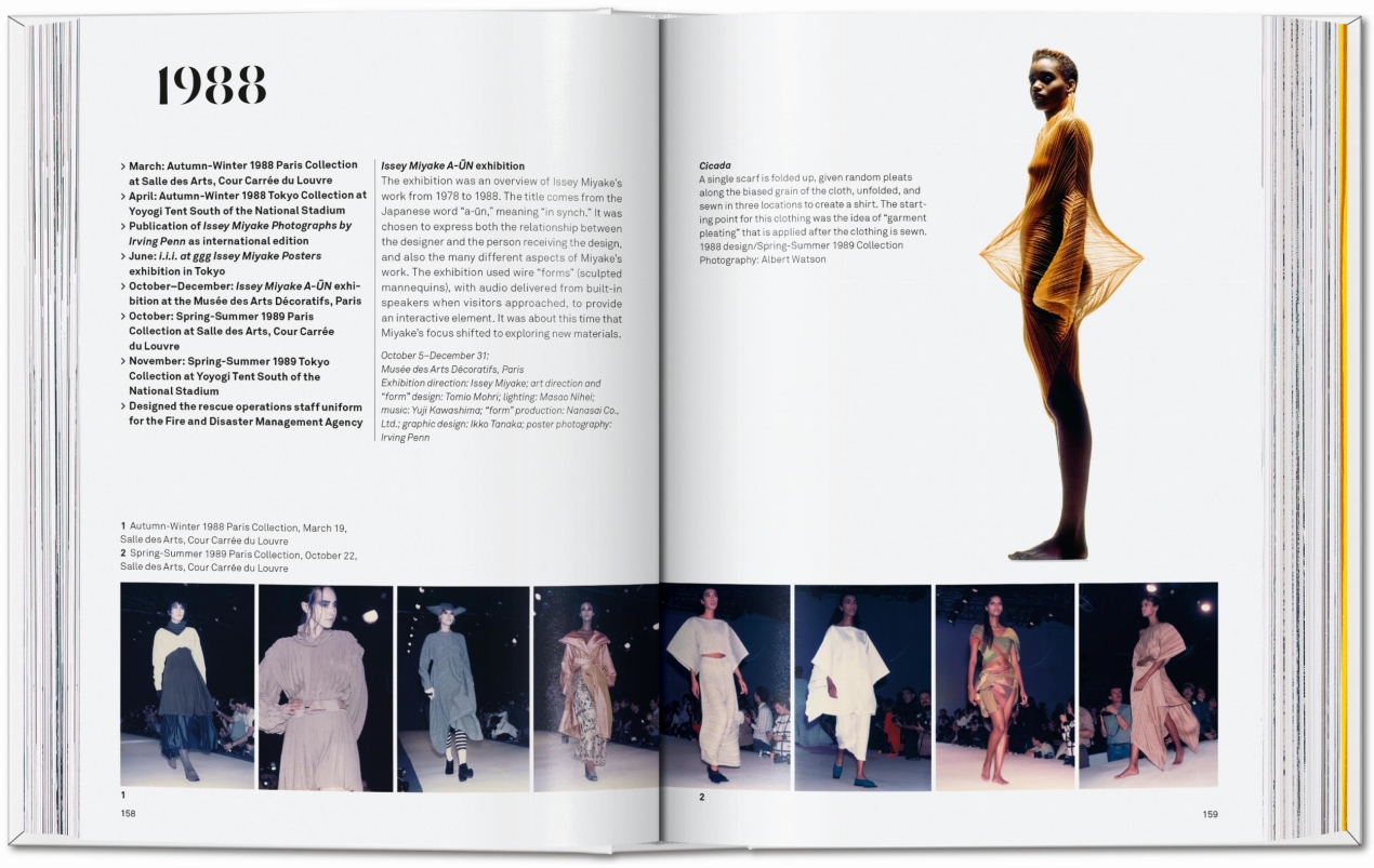 Issey Miyake. 45th Ed. - Image 9 of 18