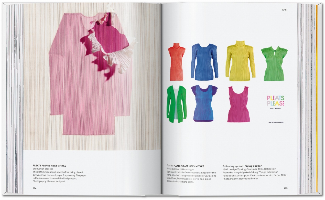 Issey Miyake. 45th Ed. - Image 12 of 18