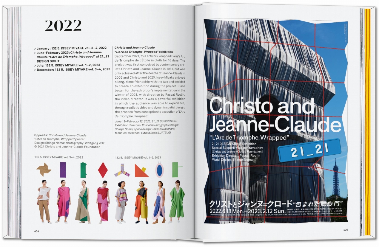 Issey Miyake. 45th Ed. TASCHEN Books
