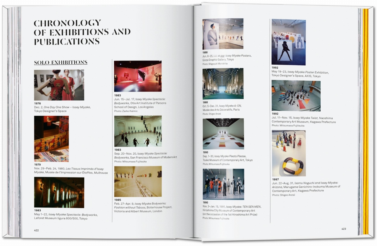 Issey Miyake. 45th Ed. - Image 18 of 18