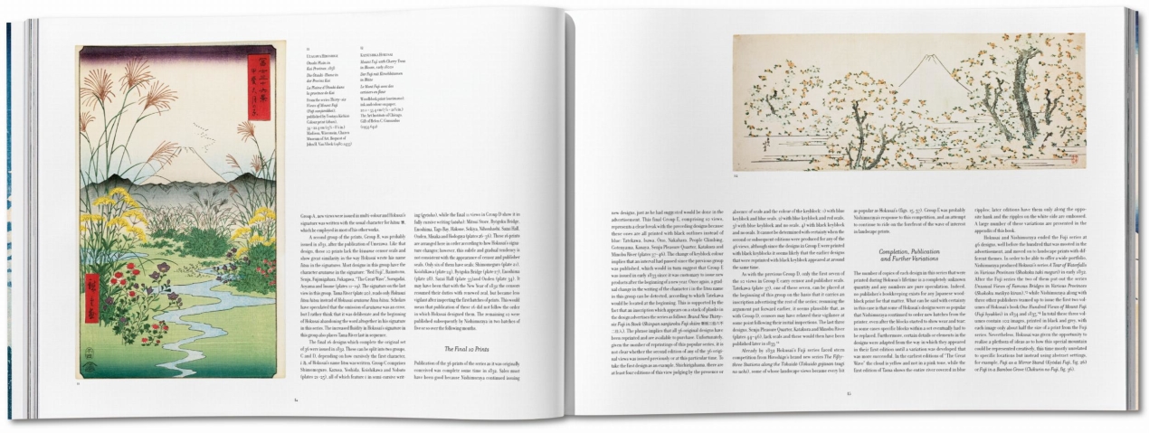 Hokusai. Thirty-six Views of Mount Fuji - Image 3 of 17