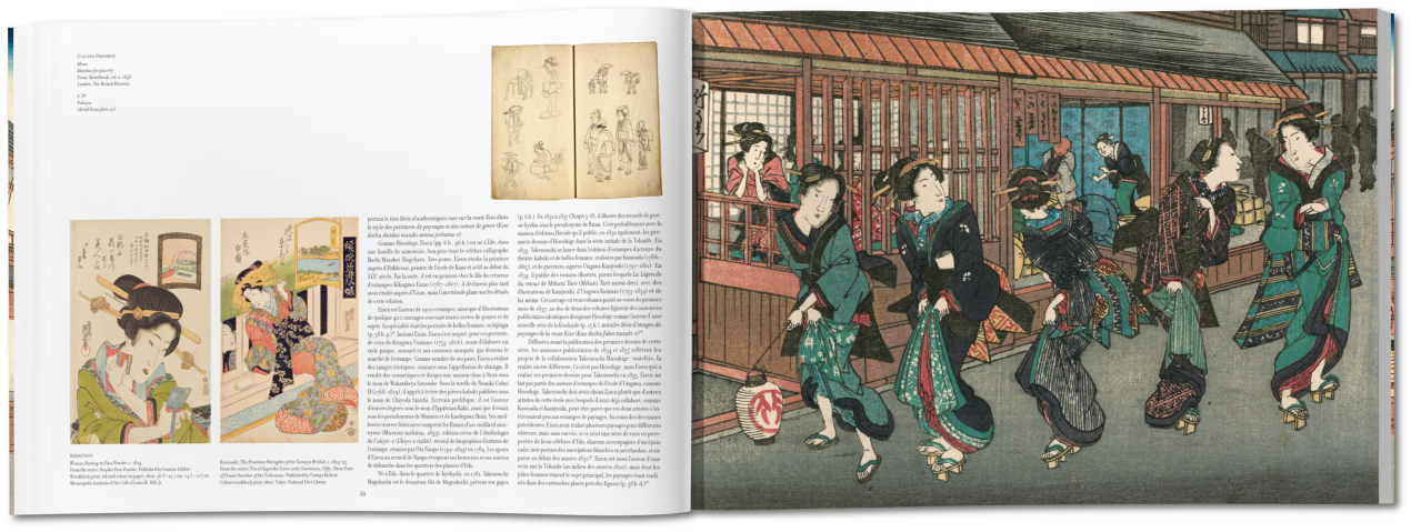 Hiroshige & Eisen. The Sixty-Nine Stations along the Kisokaido - Bild 5 von 16