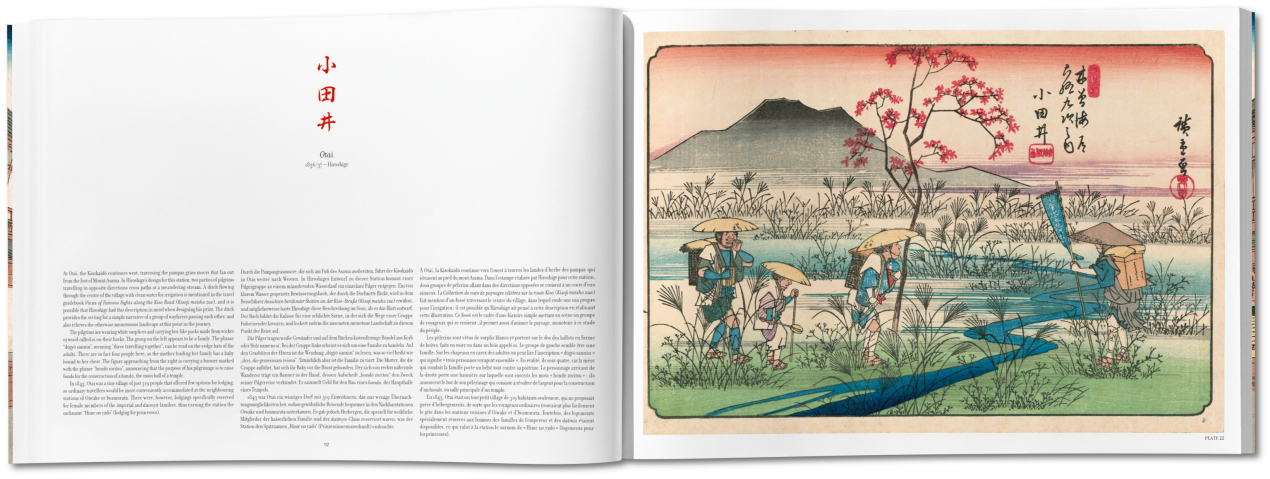 Hiroshige & Eisen. The Sixty-Nine Stations along the Kisokaido - Bild 8 von 16