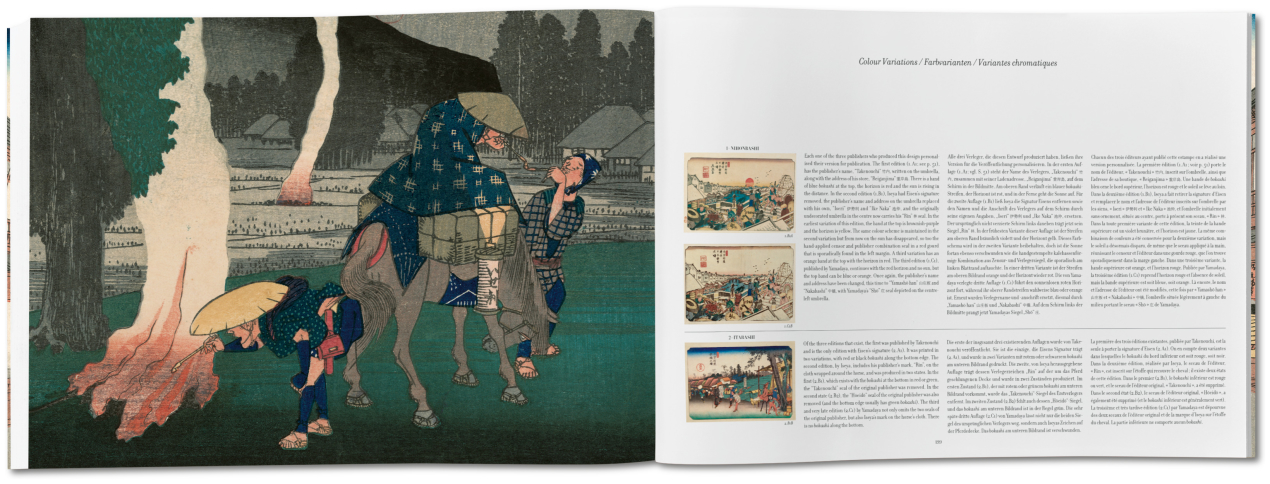 Hiroshige & Eisen. The Sixty-Nine Stations along the Kisokaido - Bild 15 von 16