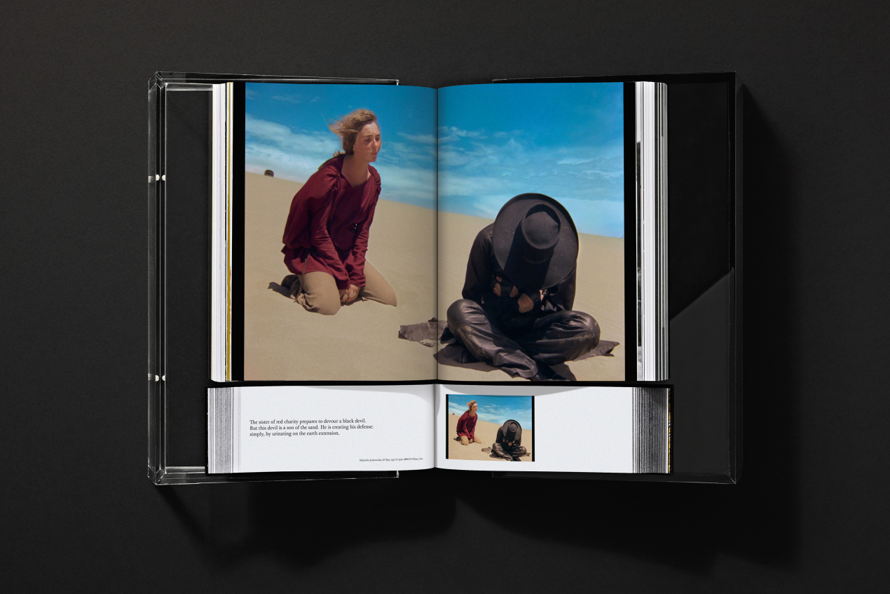 Alejandro Jodorowsky. Art Sin Fin - Image 29 of 39