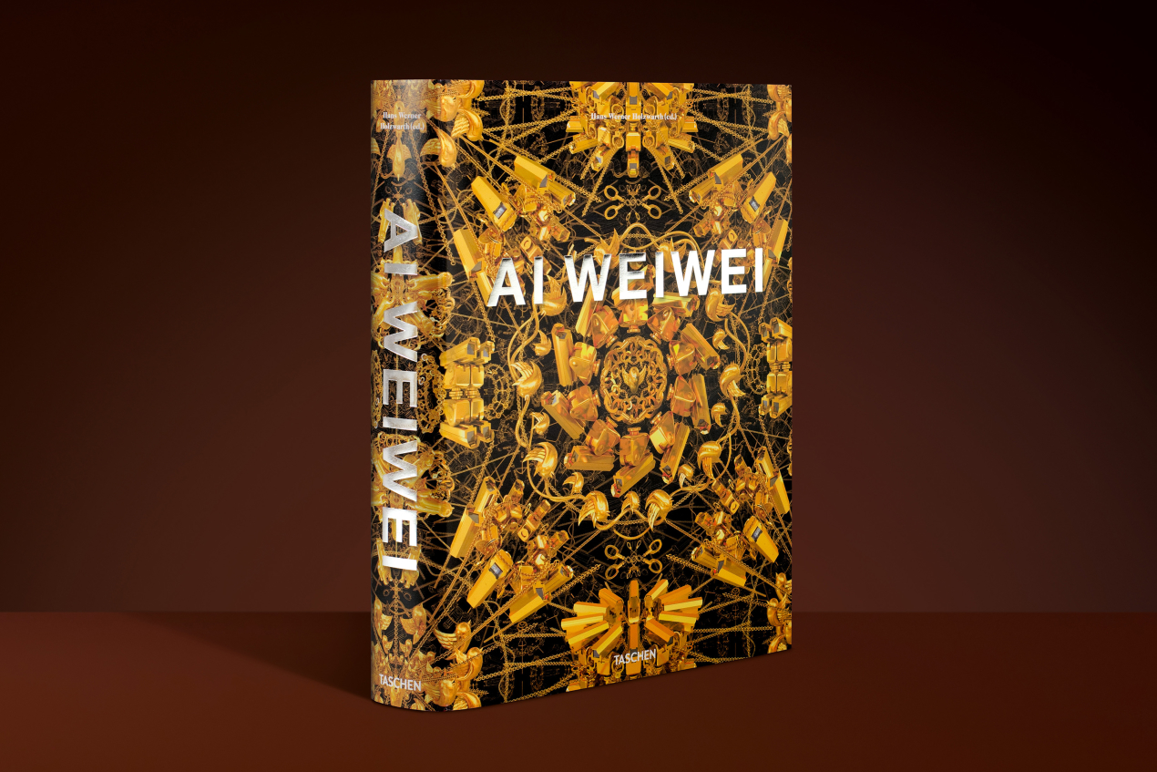 Ai Weiwei. Updated Edition - Image 1 of 32