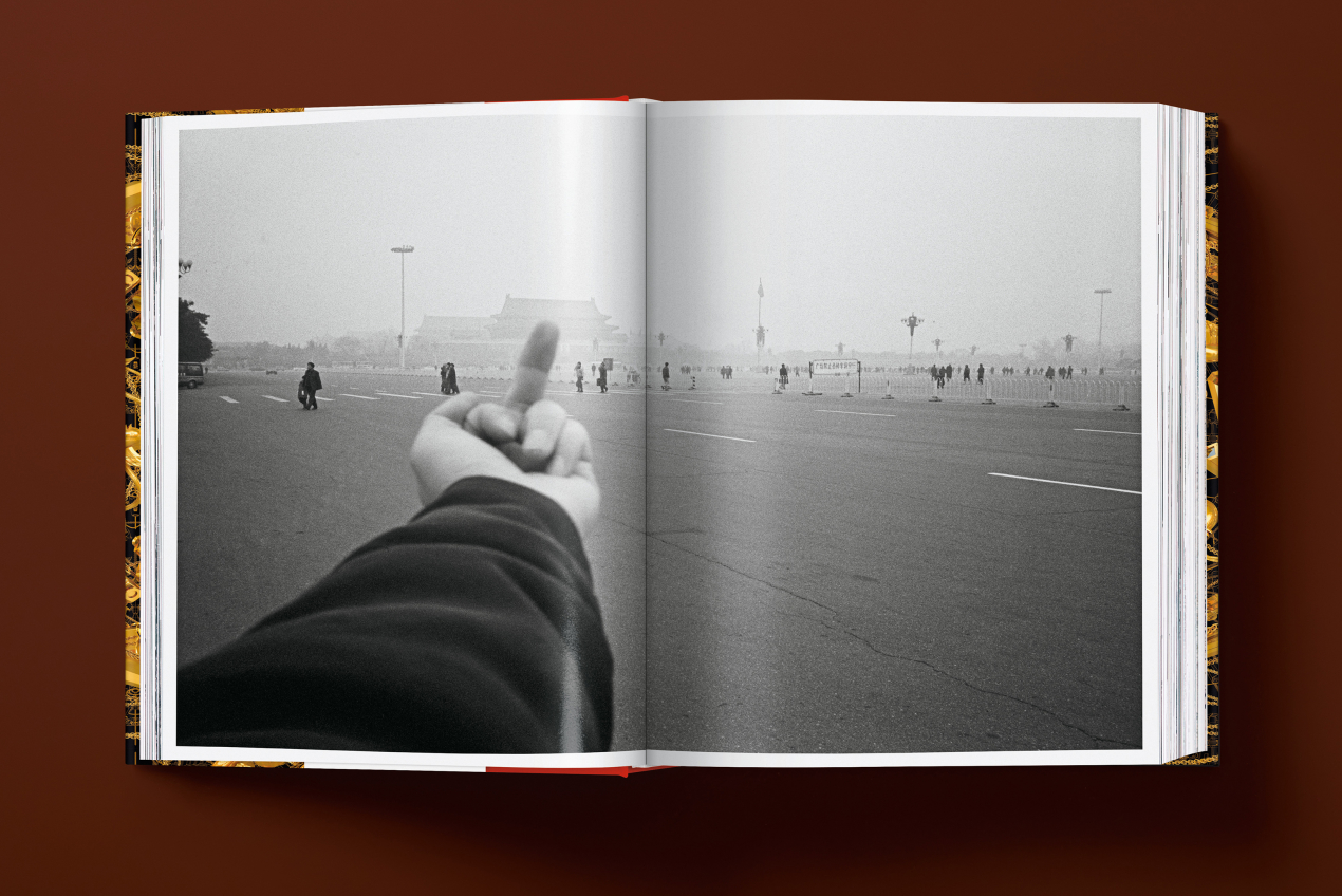 Ai Weiwei. Updated Edition - Image 6 of 32