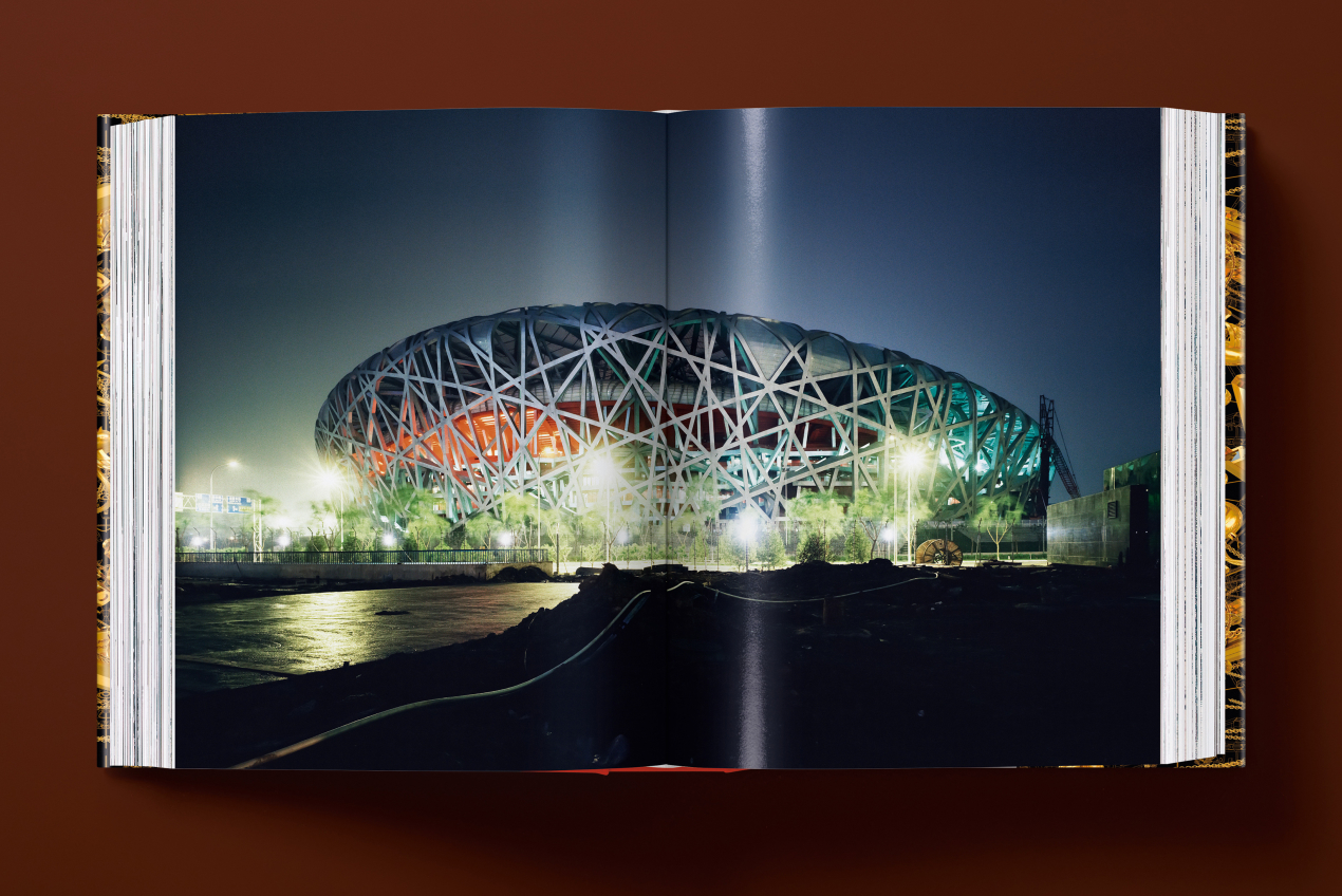 Ai Weiwei. Updated Edition - Image 10 of 32