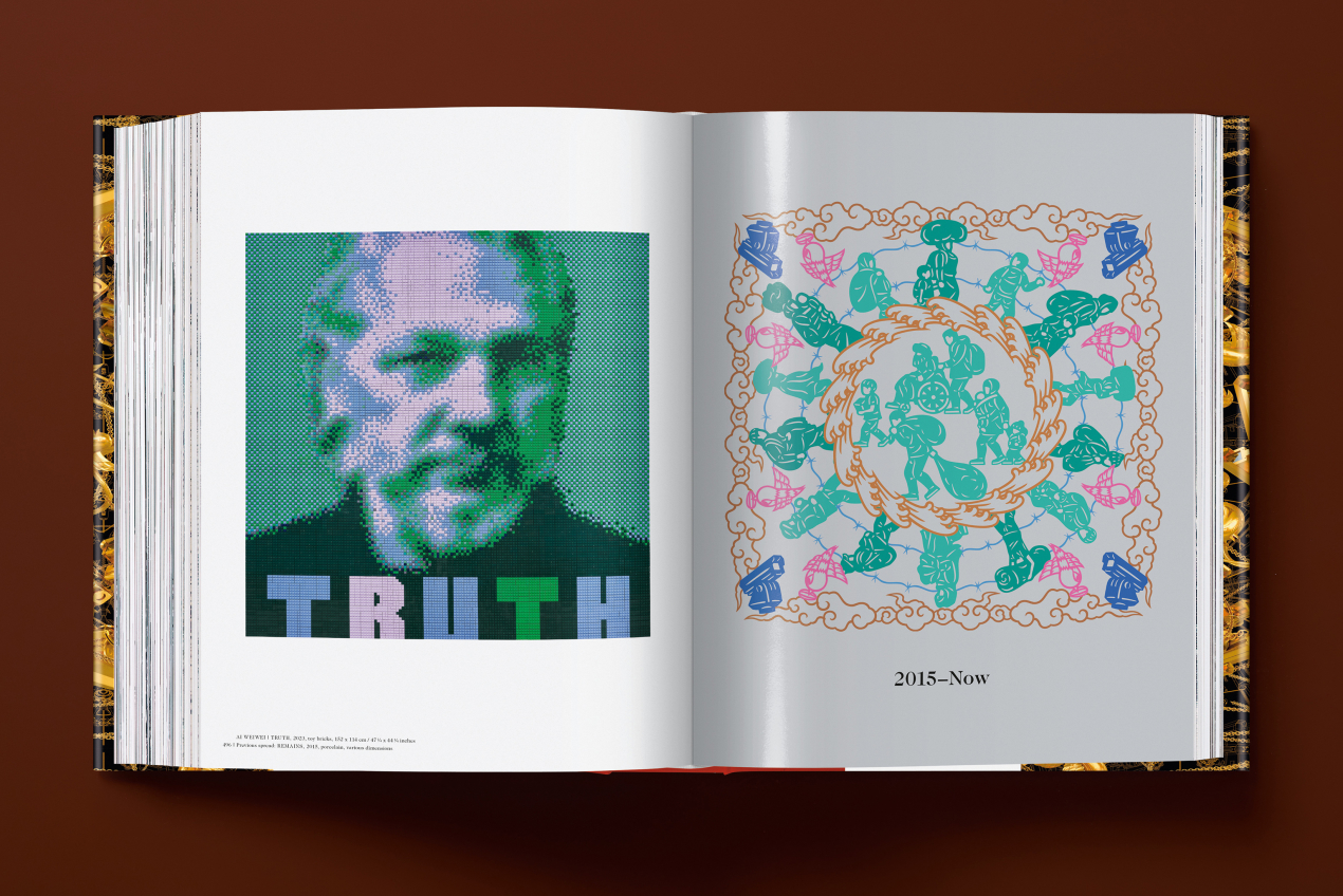 Ai Weiwei. Updated Edition - Image 18 of 32