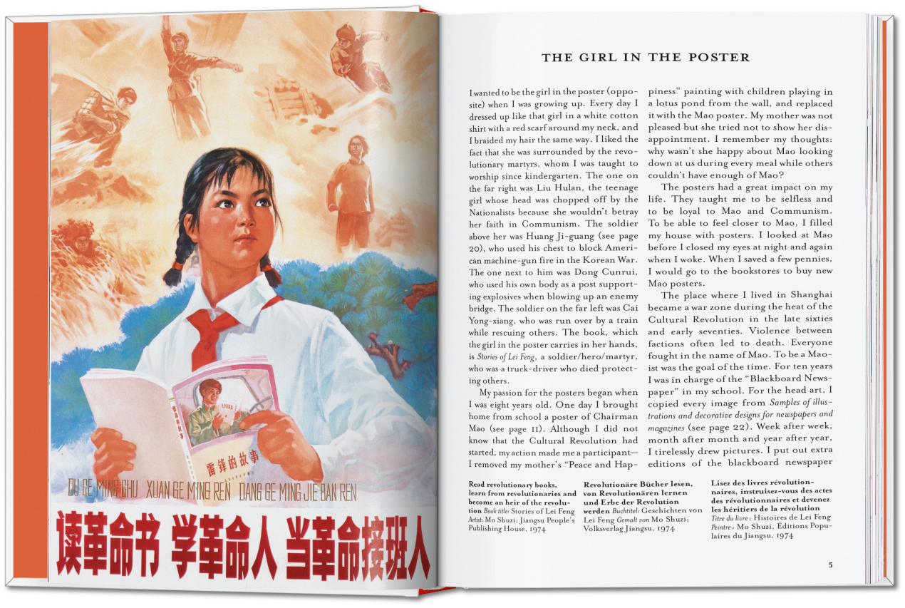 Chinese Propaganda Posters. 45th Ed. TASCHEN Books. TASCHEN