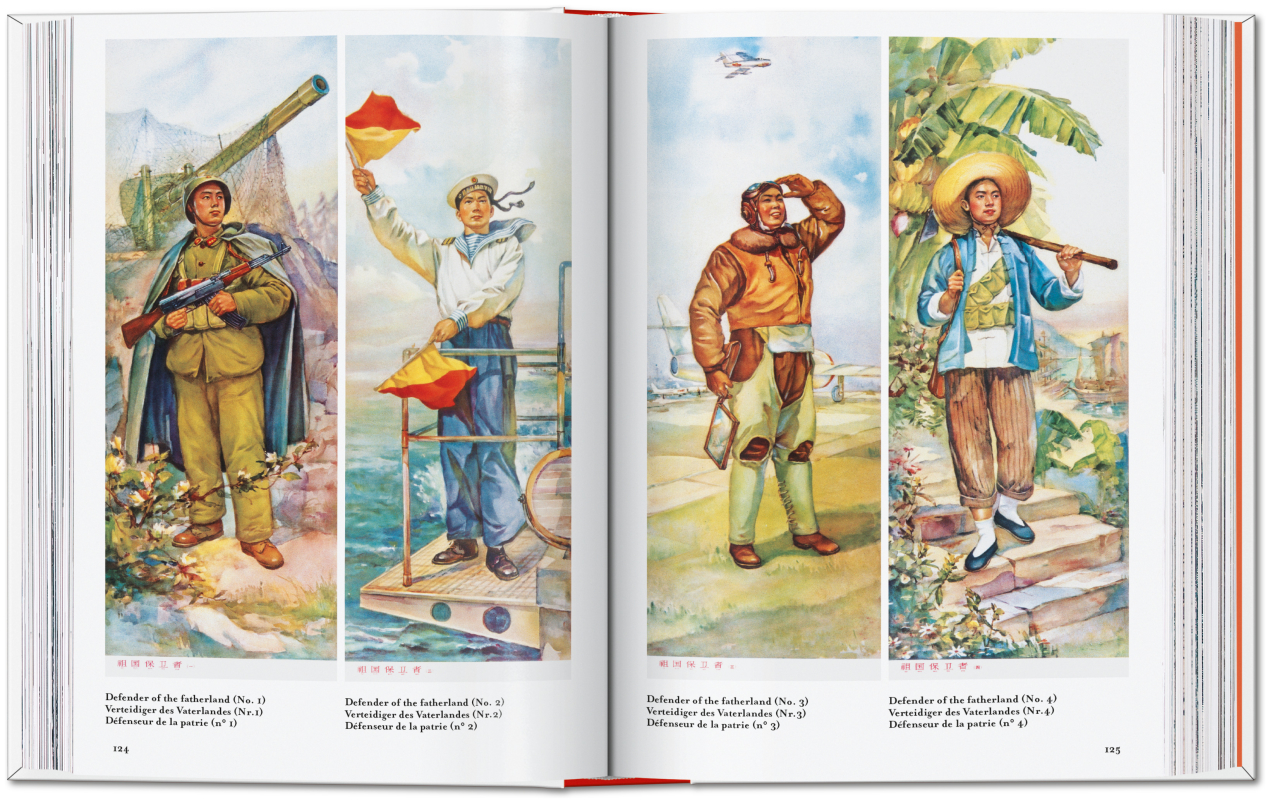 Chinese Propaganda Posters. 45th Ed. TASCHEN Books. TASCHEN