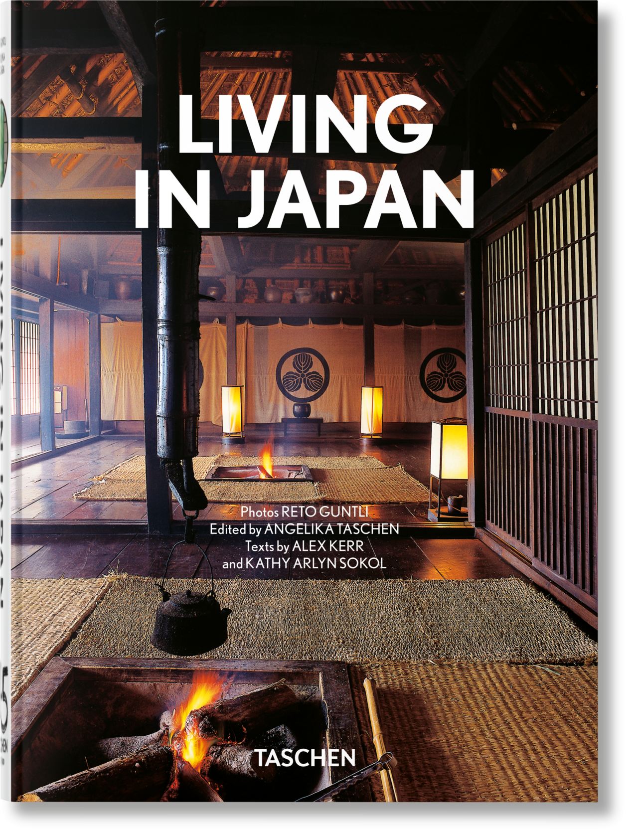 Living in Japan. 45th Ed. - Bild 1 von 7