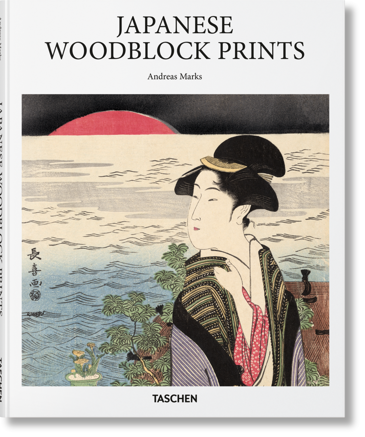 Japanese Woodblock Prints - Image 1 of 9