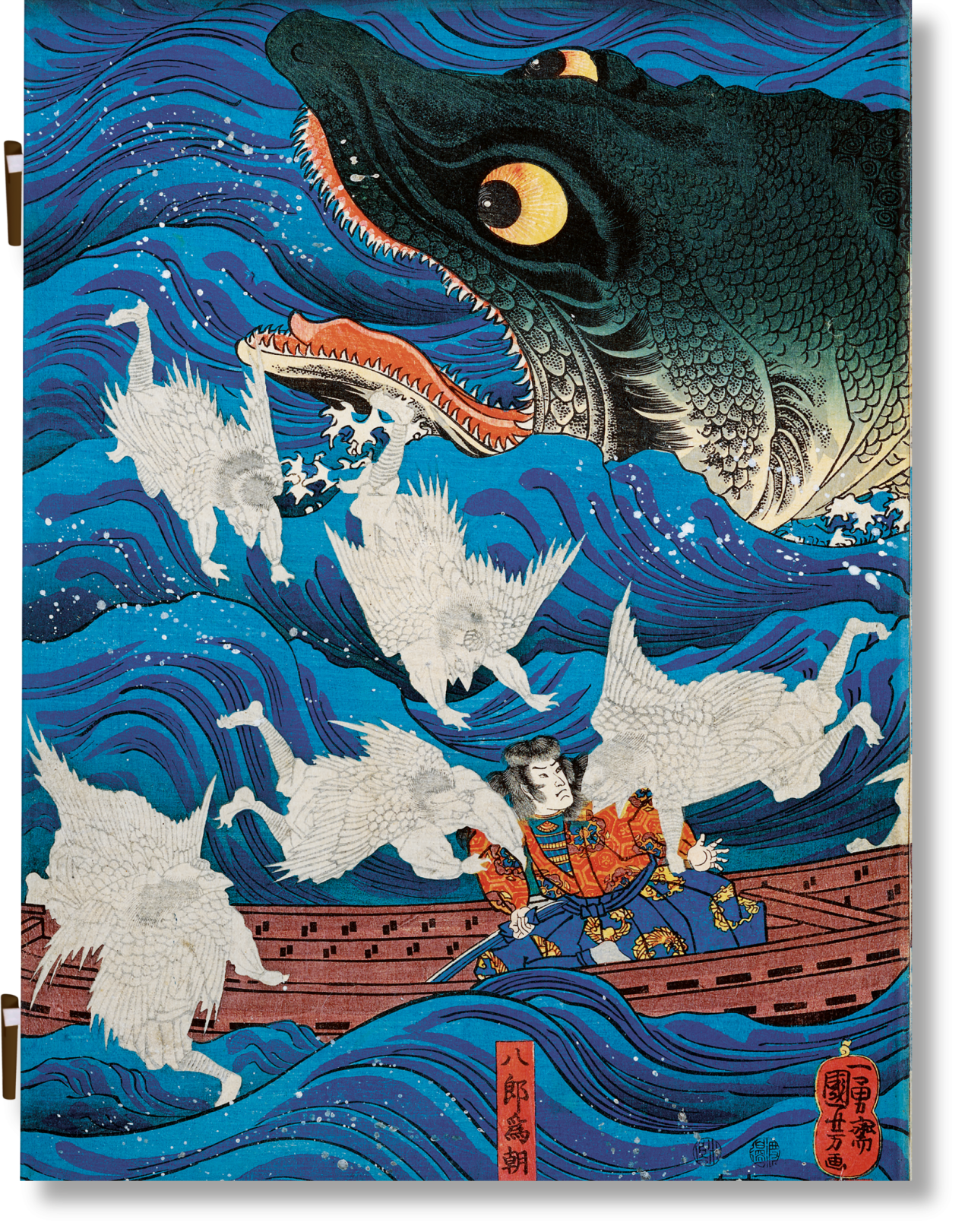 Japanese Woodblock Prints - Image 1 de 23