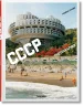 Frédéric Chaubin. CCCP. Cosmic Communist Constructions Photographed