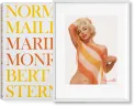 Norman Mailer/Bert Stern. Marilyn Monroe, Art Edition No. 1–125 ‘Scarf’