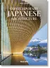 Contemporary Japanese Architecture. 45th Ed.