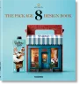 The Package Design Book 8