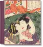 Hokusai. Shunga