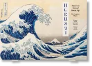 Hokusai. Thirty-six Views of Mount Fuji