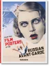 Film Posters of the Russian Avant-Garde. 45th Ed.