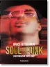 Bruce W. Talamon. Soul. R&B. Funk. Photographs 1972–1982
