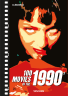 100 Movies of the 1990s